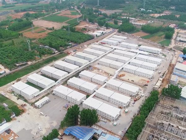 市中區(qū)疫情防控臨時集中隔離點二期項目（一標段）